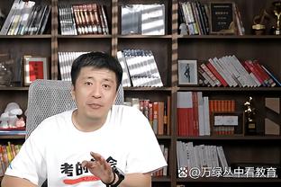 江南电竞押注平台下载app截图4